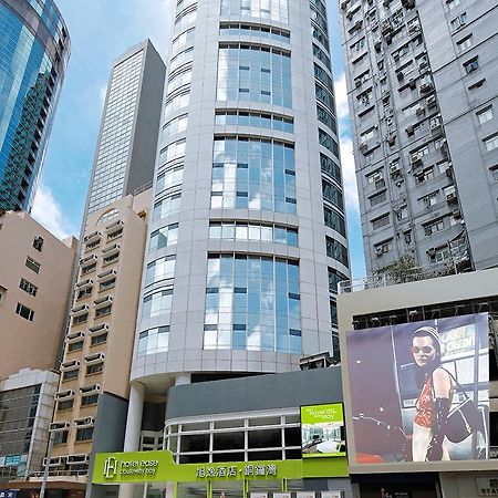 Hotel Ease Causeway Bay Hongkong Zewnętrze zdjęcie