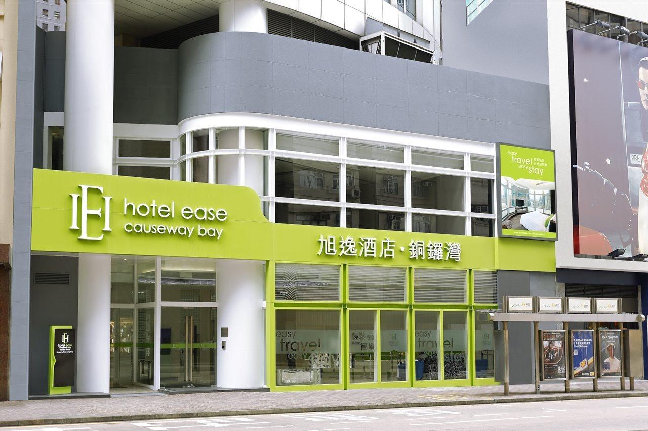 Hotel Ease Causeway Bay Hongkong Zewnętrze zdjęcie